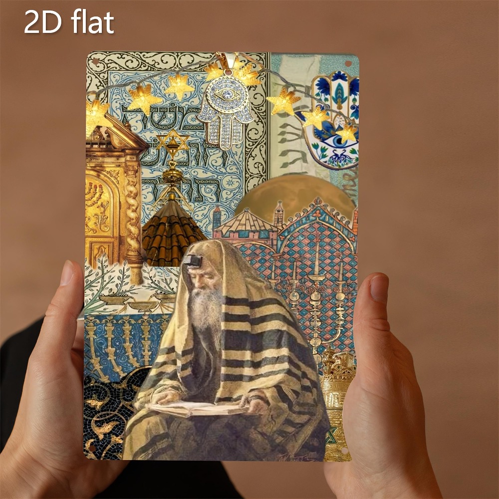 Art & Craft Teacher Vacancy - CIFBUY 빈티지 유대인 장로 독서 알루미늄
