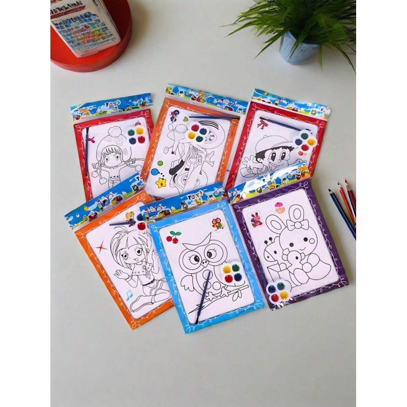 Art Craft Books - 수채화 그림 색칠책 세트 (10개) -