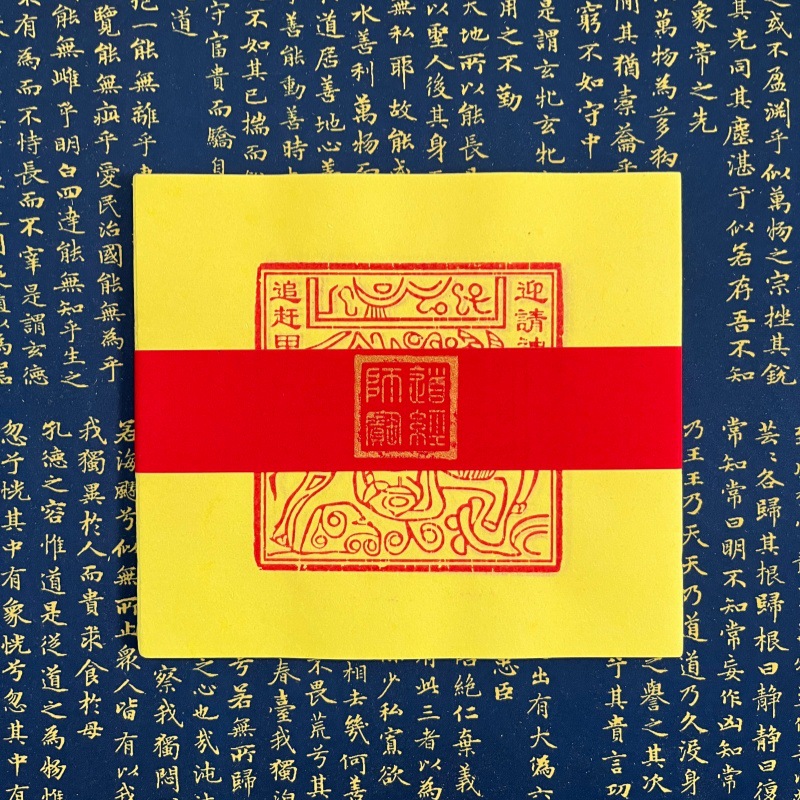 Art Craft Blend - 손으로 문지른 진백색 모시온 프린트 천연